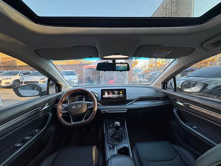 Фото 9 - Geely Emgrand GS