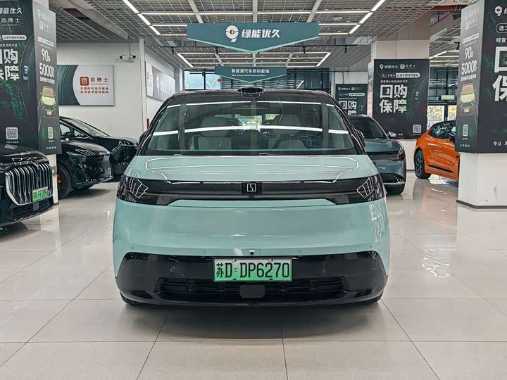 Фото 2 - Zeekr Mix