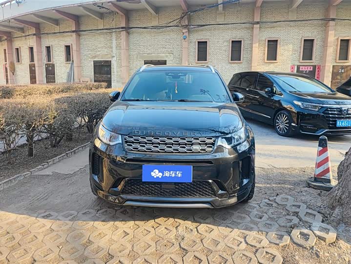 Фото 2 - Land Rover Discovery Sport