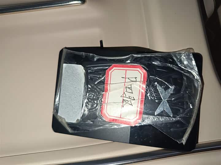 Фото 9 - XPeng F57