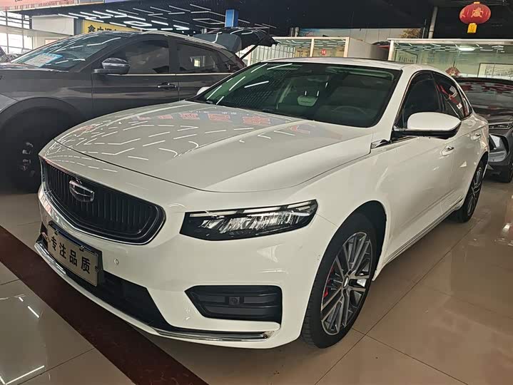 Фото 1 - Geely Preface