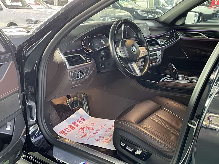 Фото 5 - BMW 7 Series