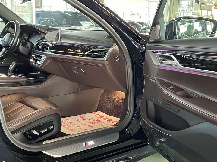 Фото 6 - BMW 7 Series