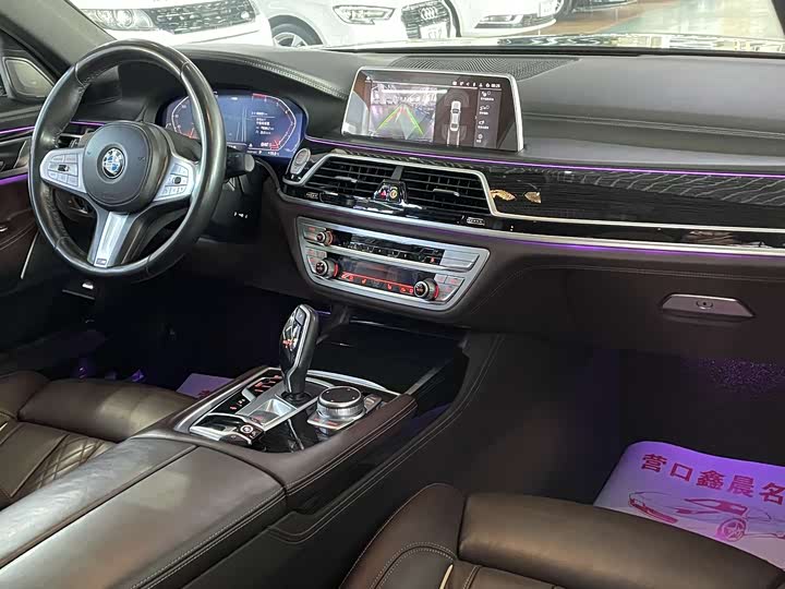 Фото 7 - BMW 7 Series