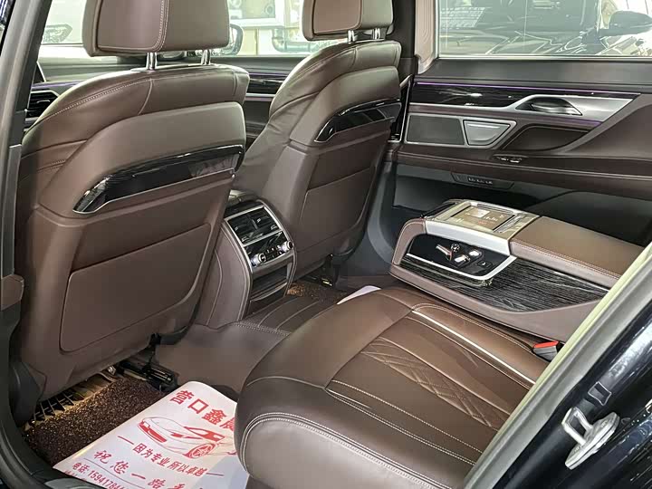 Фото 9 - BMW 7 Series