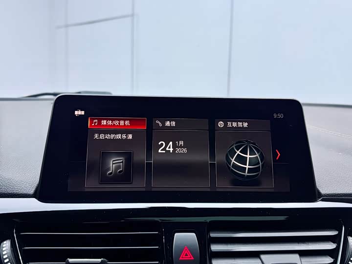 Фото 2 - BMW 1 Series