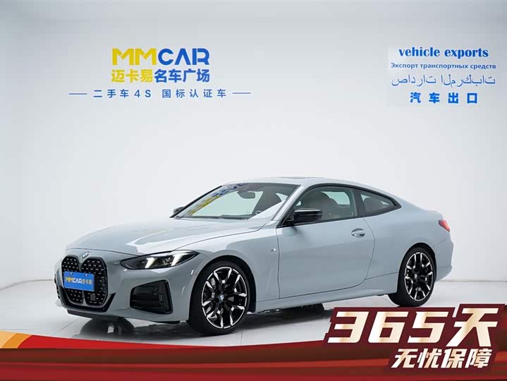 Фото 2 - BMW 4 Series