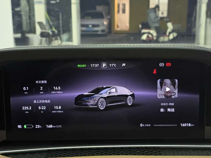 Фото 7 - Stelato S9