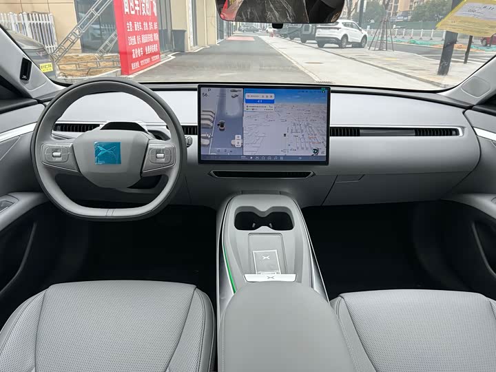 Фото 9 - XPeng Mona M03