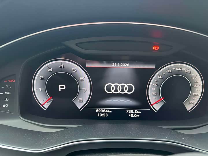 Фото 9 - Audi A6L