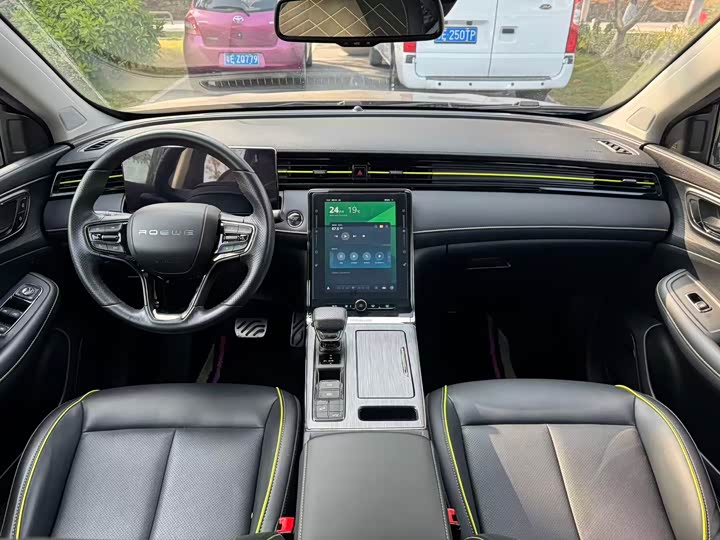 Фото 4 - Roewe RX5