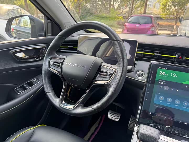 Фото 7 - Roewe RX5