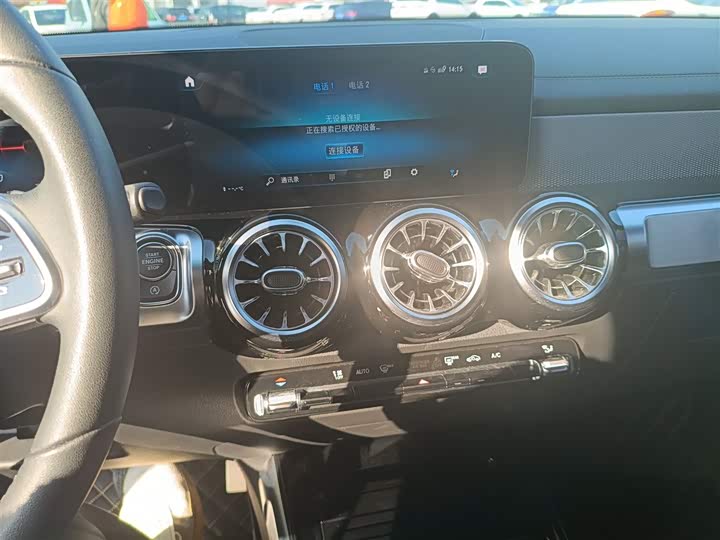 Фото 5 - Mercedes-Benz GLB-Class