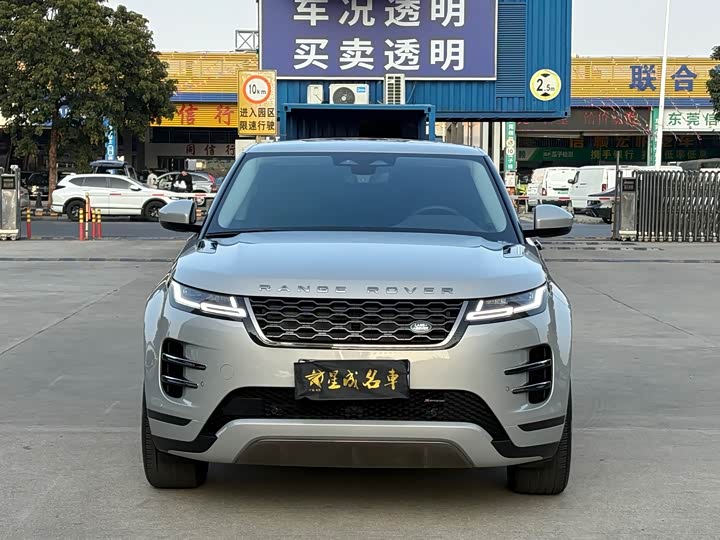 Фото 2 - Land Rover Range Rover Evoque L