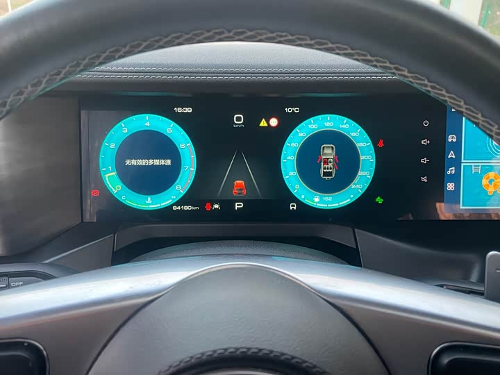 Фото 7 - Tank 300