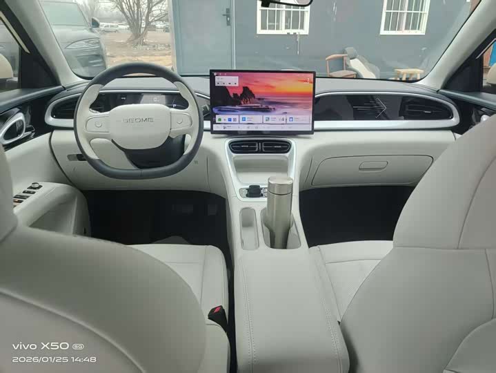 Фото 4 - Geely Galaxy Geome