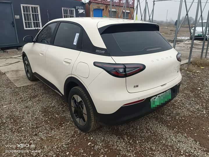 Фото 9 - Geely Galaxy Geome