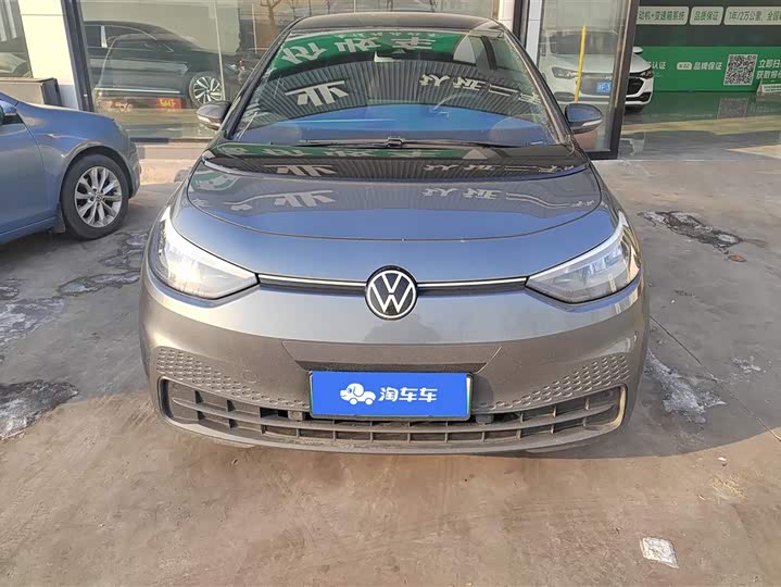 Фото 2 - Volkswagen ID.3