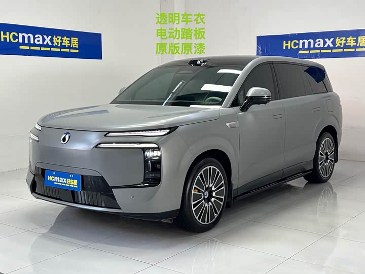 Фото 1 - Denza N8L