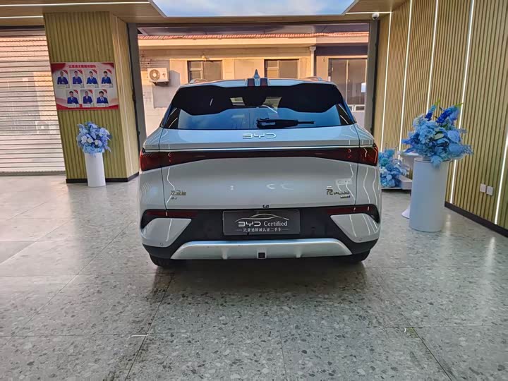 Фото 7 - BYD Yuan Plus