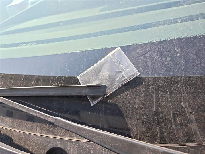 Фото 8 - XPeng G6