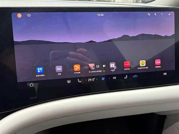 Фото 7 - Aito M9