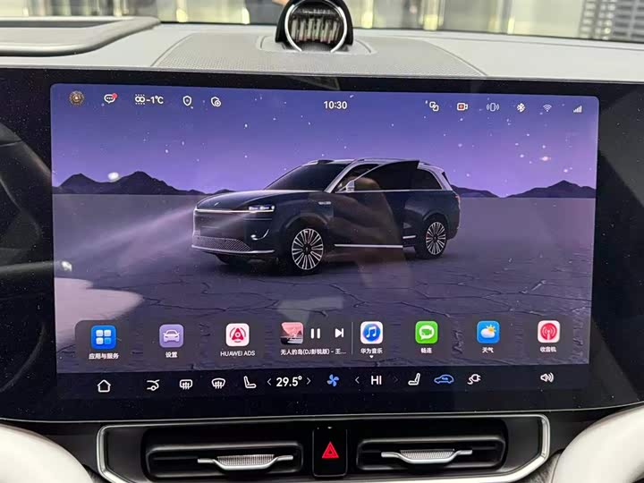 Фото 8 - Aito M9