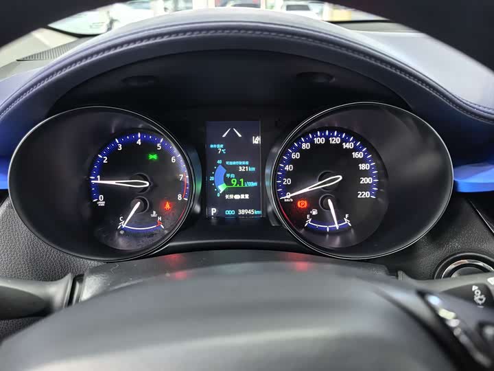 Фото 9 - Toyota C-HR