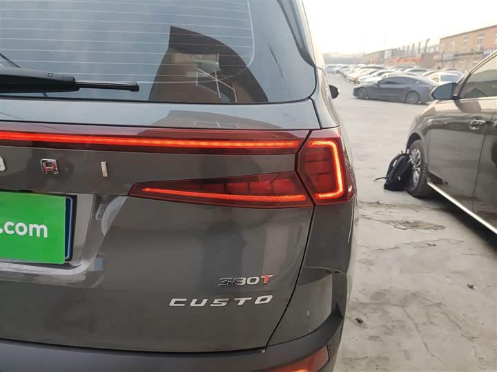 Фото 8 - Hyundai Custo