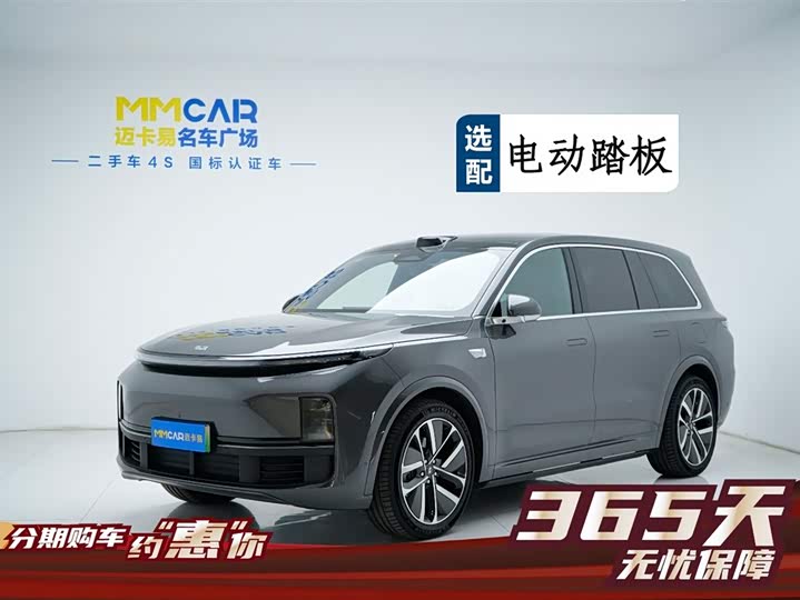 Фото 1 - LiXiang L9