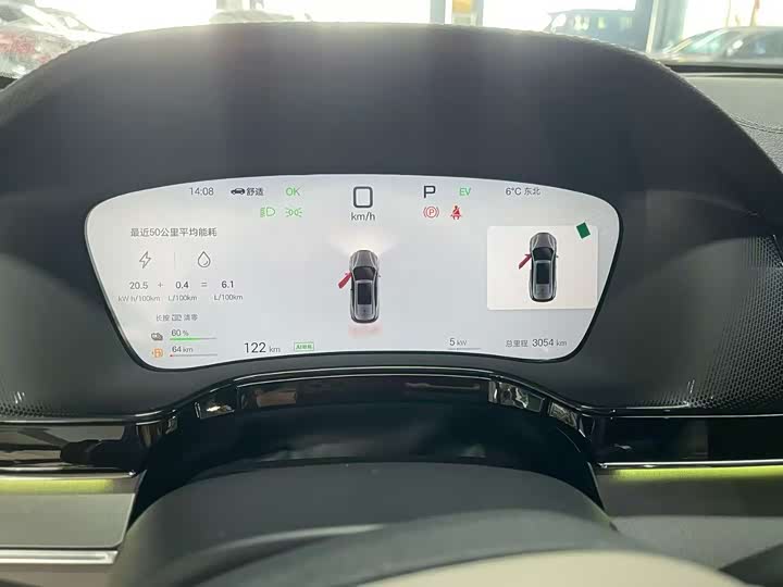 Фото 3 - BYD Tang Hybrid/EV