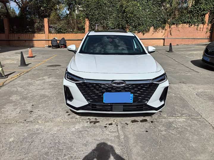 Фото 2 - Chery Arrizo 8