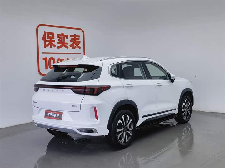 Фото 2 - Exeed LX C-DM Hybrid