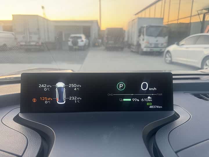 Фото 9 - Toyota bZ3