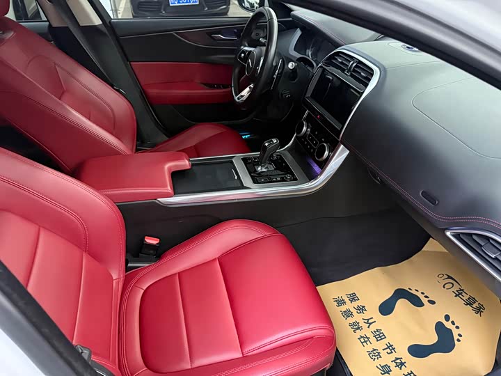 Фото 5 - Jaguar XE L