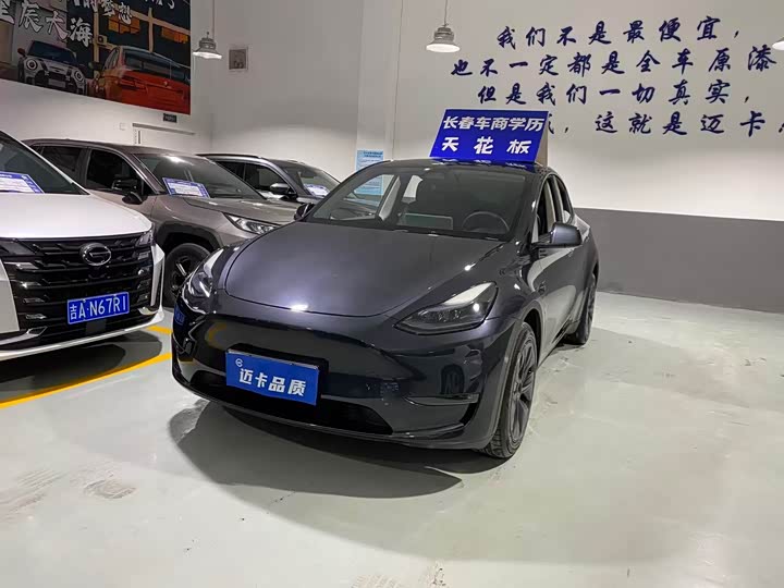 Фото 1 - Tesla Model Y