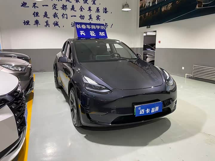 Фото 3 - Tesla Model Y