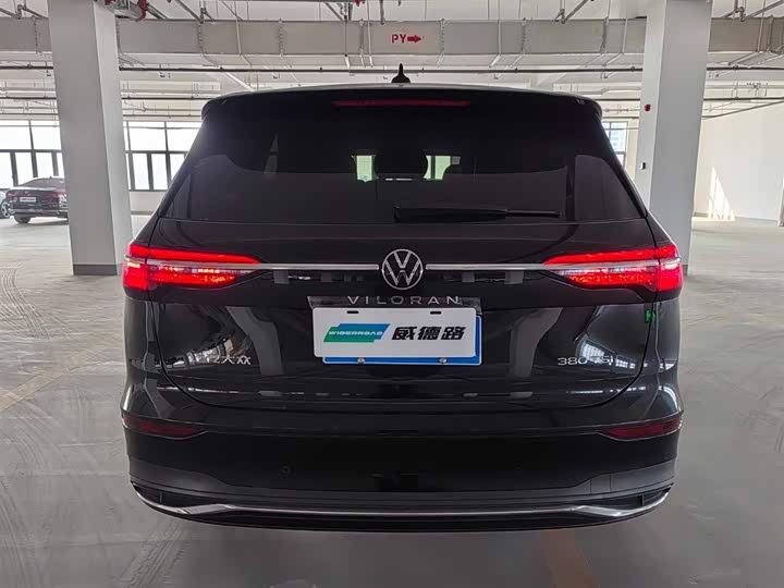 Фото 5 - Volkswagen Viloran