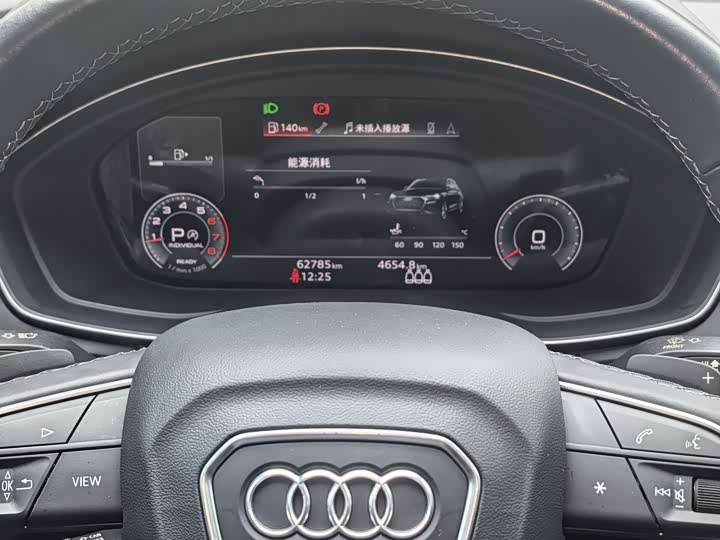 Фото 4 - Audi Q5L
