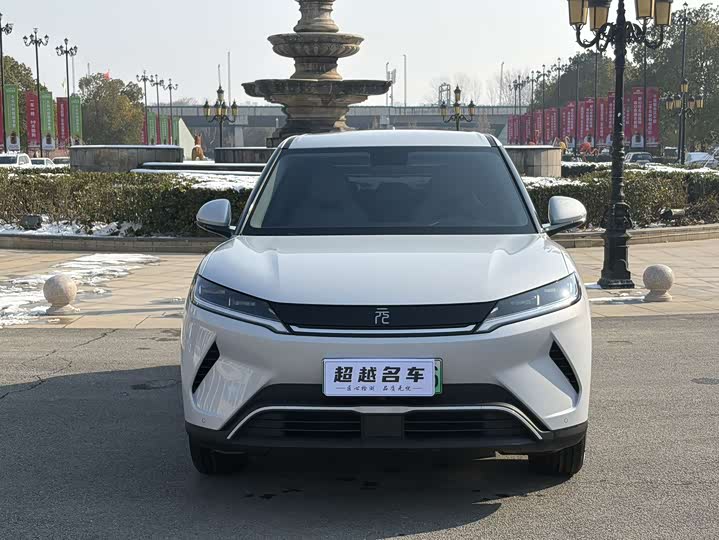 Фото 2 - BYD Yuan Up