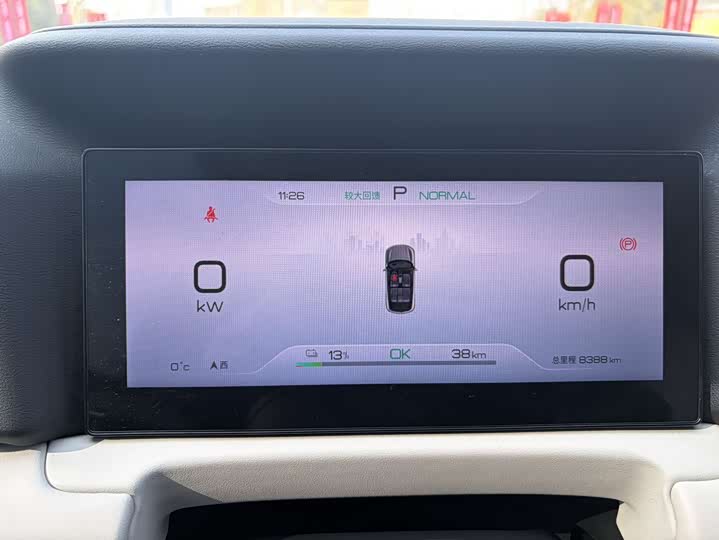 Фото 9 - BYD Yuan Up