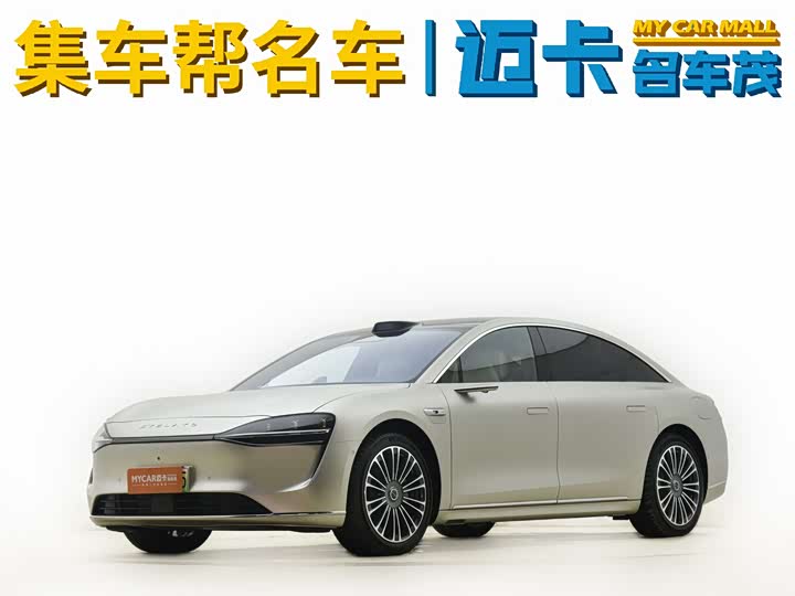 Фото 1 - Stelato S9