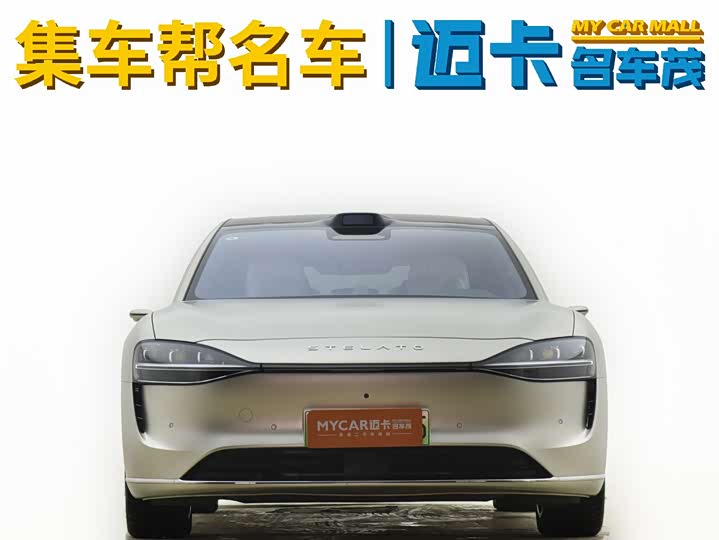 Фото 2 - Stelato S9