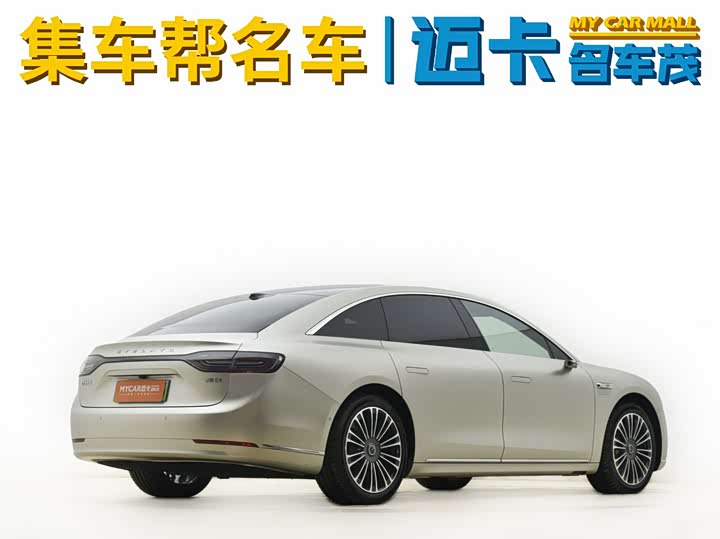 Фото 5 - Stelato S9