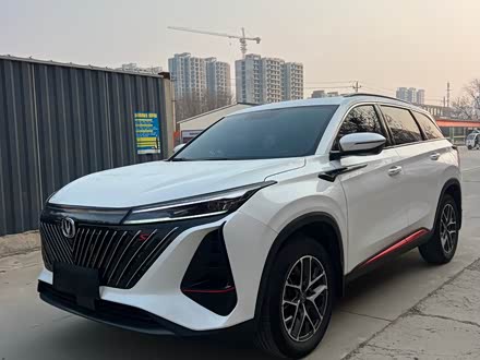 Фото 1 - Changan CS75 Plus