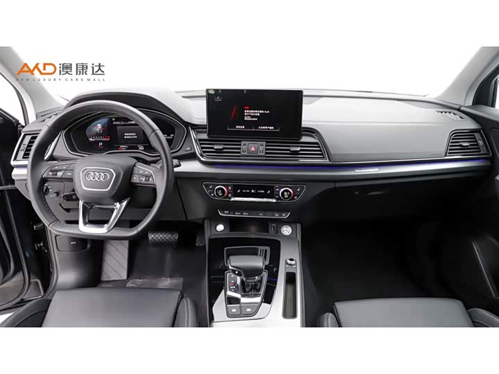 Фото 5 - Audi Q5L