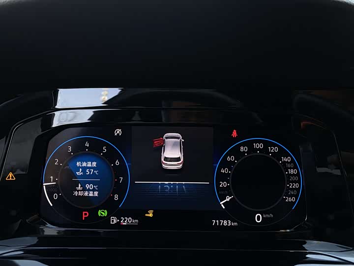 Фото 4 - Volkswagen Golf