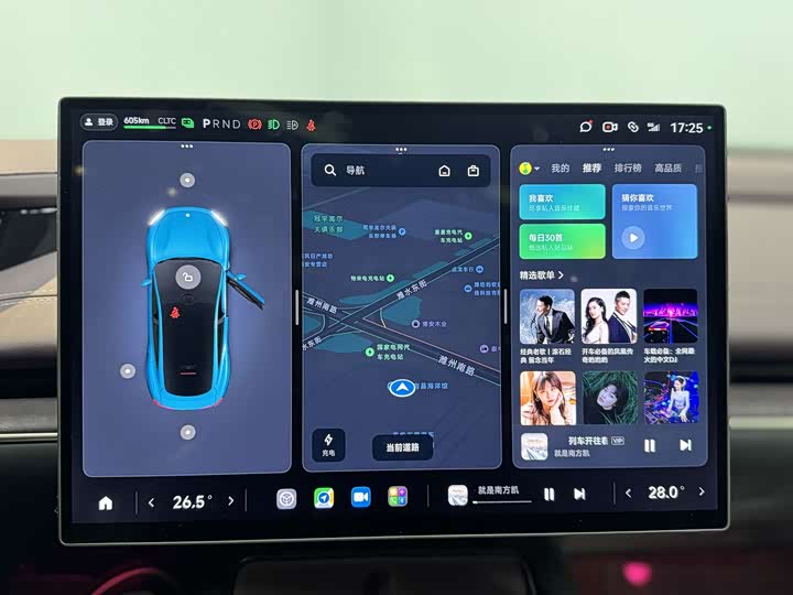 Фото 9 - Xiaomi SU7