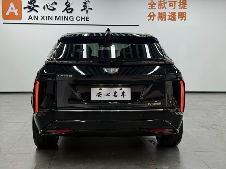 Фото 4 - Cadillac Lyriq