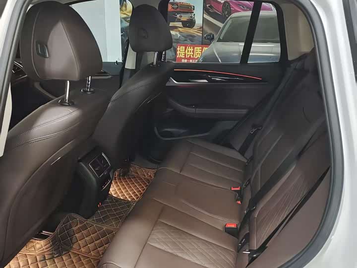 Фото 5 - BMW iX3